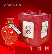 1500ml三峡红花窖酒